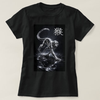 T-shirt Année chinoise du zodiaque de Fu année du singe 00