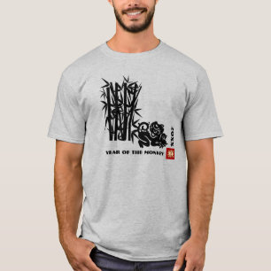T-shirt Année chinoise faite sur commande de l'année d