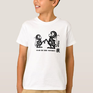 T-shirt Année chinoise faite sur commande de l'année d