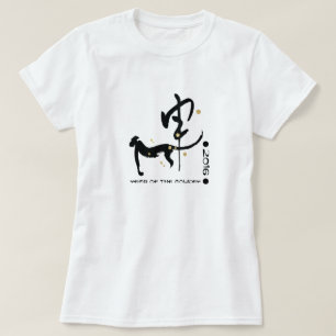 T-shirt Année chinoise faite sur commande de l'année d