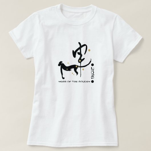 T-shirt Année chinoise faite sur commande de l'année | du (Design devant)