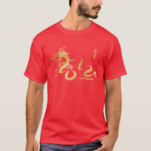 T-shirt Année de la calligraphie 2012 d'or de dragon