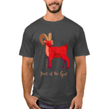 Année de la chèvre 2027