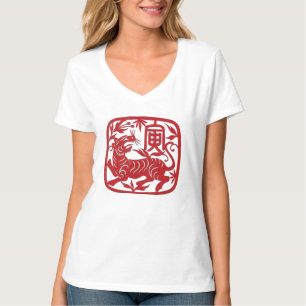 T-shirt Année de la pièce en t de tigre
