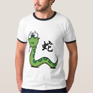 T-shirt Année drôle du serpent