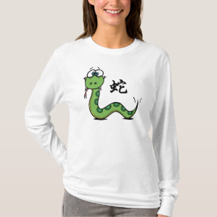 T-shirt Année drôle du serpent