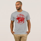 T-shirt Année du boeuf (Devant entier)