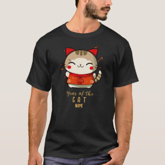 T-shirt Année du chat 2023 Nouvel An vietnamien - Tess