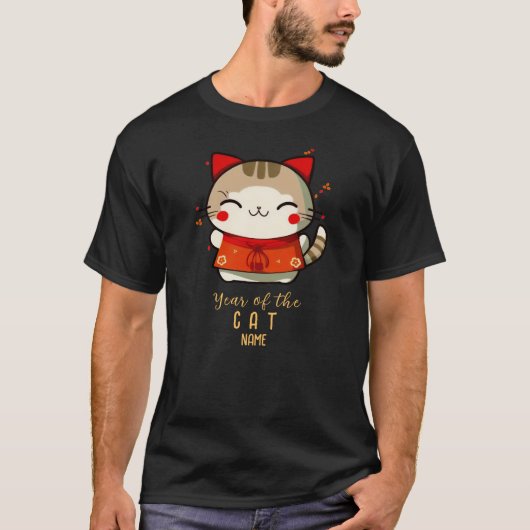 T-shirt Année du chat 2023 Nouvel An vietnamien - Tess (Devant)