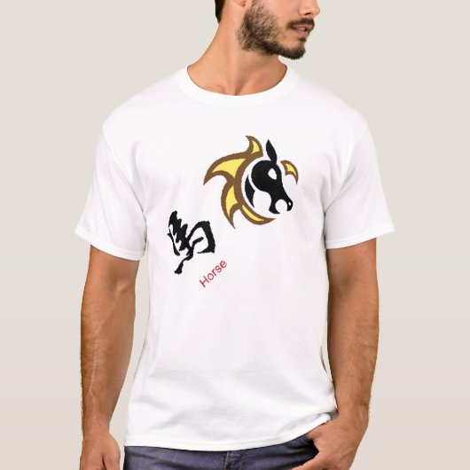 T-shirt Année du Cheval - 2014, Zodiac chinois Tee (Devant)