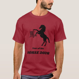 T-shirt Année du cheval 2026