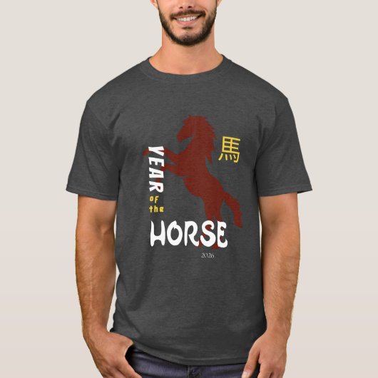 T-shirt Année du cheval 2026 (Devant)