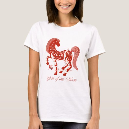 T-shirt Année du Cheval 2026 (Devant)