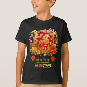 T-shirt Année du cheval 2026 Nouvel An lunaire chinois