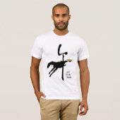 T-shirt Année du cheval - zodiaque chinois (Devant entier)