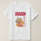 T-shirt "Année du dragon" (Design devant)