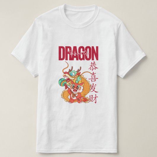 T-shirt "Année du dragon" (Design devant)