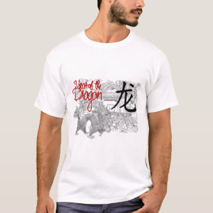 T-Shirt Année du Dragon