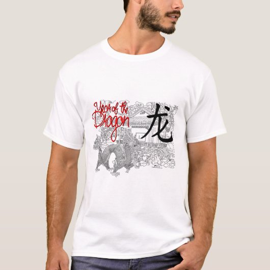 T-Shirt Année du Dragon (Devant)