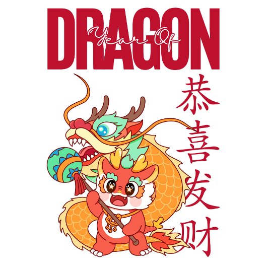 T-shirt "Année du dragon"