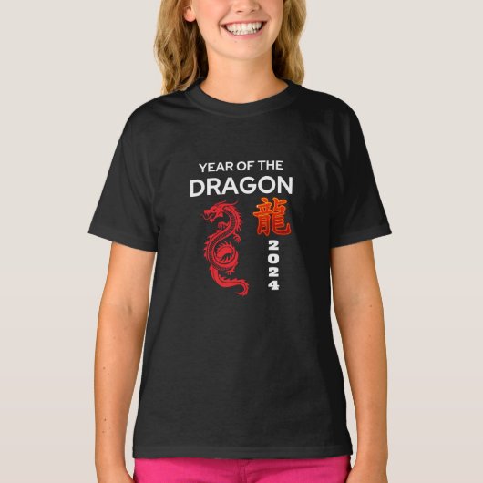 T-shirt Année du Dragon 2024 (Devant)