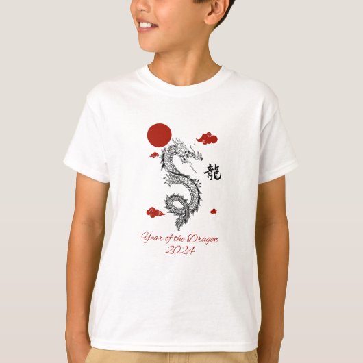 T-shirt Année du Dragon 2024 (Devant)