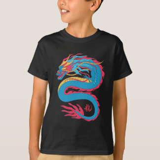 T-shirt Année du Dragon 2024 Année lunaire chinoise 2024