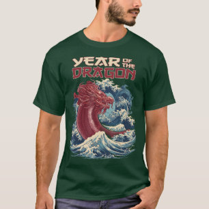 T-shirt Année du Dragon 2024 Nouvel An Chinois Dragon 20
