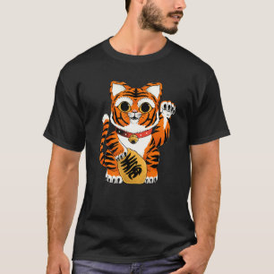T-shirt Année du félin animal tigre chanceux du Bengale sa
