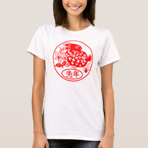 T-shirt Année du lapin