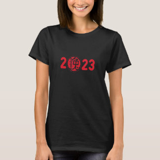 T-shirt Année Du Lapin 2023 Chinois Zodiac Lunar New Y