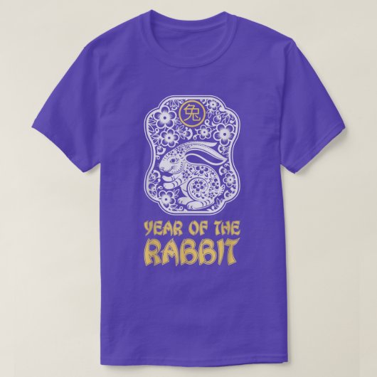 T-shirt Année du lapin 2023, Zodiac Tiger Chinese Zodi (Design devant)