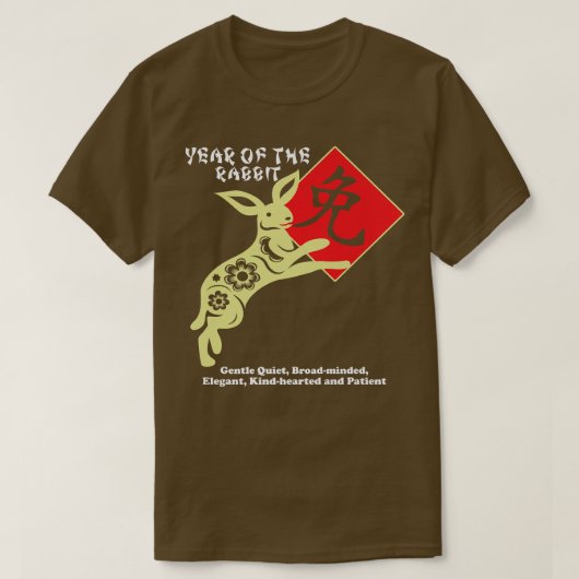 T-shirt Année du lapin Joyeux chinois Zodiac Lunaire Nouve (Design devant)
