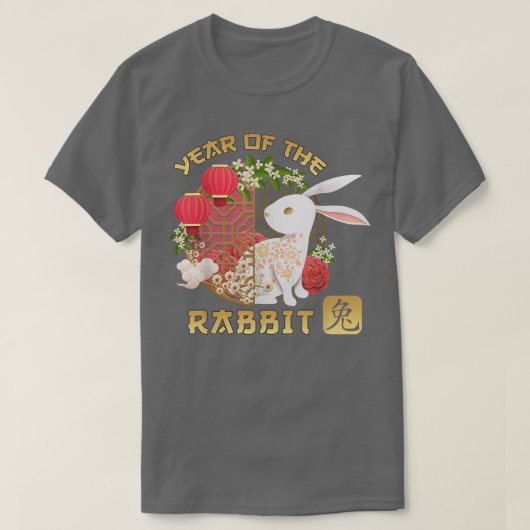 T-shirt Année du lapin Joyeux Lunaire Nouvel An 2023 T-Shi (Design devant)