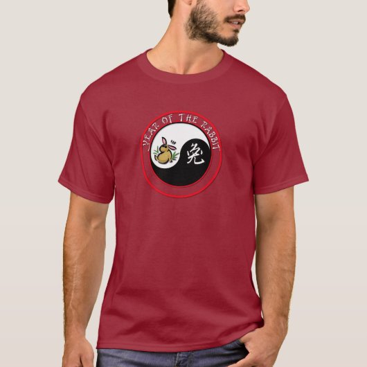 T-shirt Année du lapin - yinyang (texte blanc) (Devant)