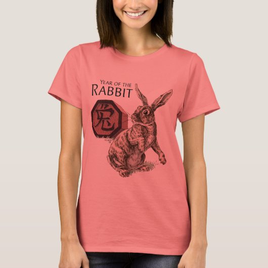 T-shirt Année du lapin Zodiac chinois Art (Devant)