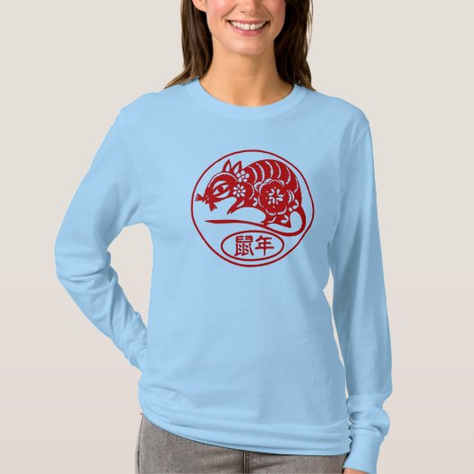 T-shirt Année du rat (Devant)