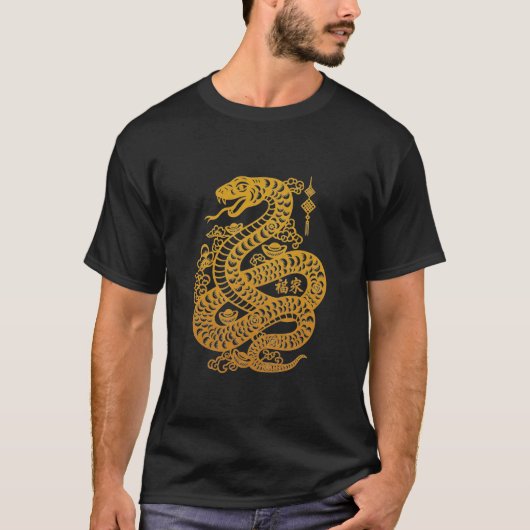 T-shirt Année du serpent (Devant)