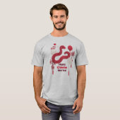 T-SHIRT ANNÉE DU SERPENT (Devant entier)