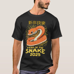 T-shirt Année du Serpent 2025