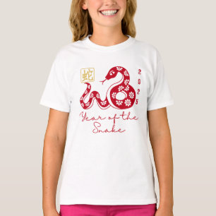 T-shirt Année du Serpent 2025