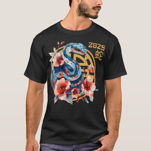 T-shirt Année Du Serpent 2025 Zodiac Joyeux Nouvel An Chin (Devant)