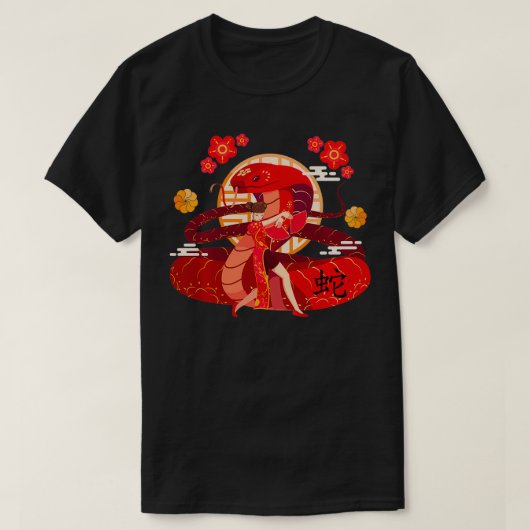 T-shirt Année Du Serpent Chinois Vintage 2025 (Design devant)