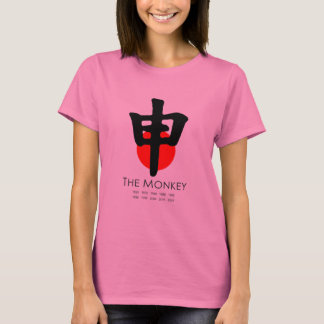T-shirt Année du singe