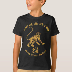 T-shirt Année du singe Traits Zodiaque chinois Nouvel An c