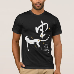 T-shirt Année du singe - zodiaque chinois