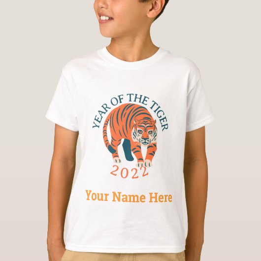 T-shirt Année du tigre (Devant)
