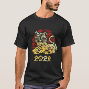 T-shirt Année Du Tigre 2022 Joyeux Nouvel An Chinois Famil