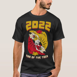 T-shirt Année du tigre chinois Zodiac chinois Nouvel An ch