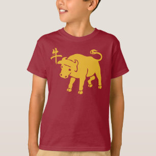 T-shirt Année Du X